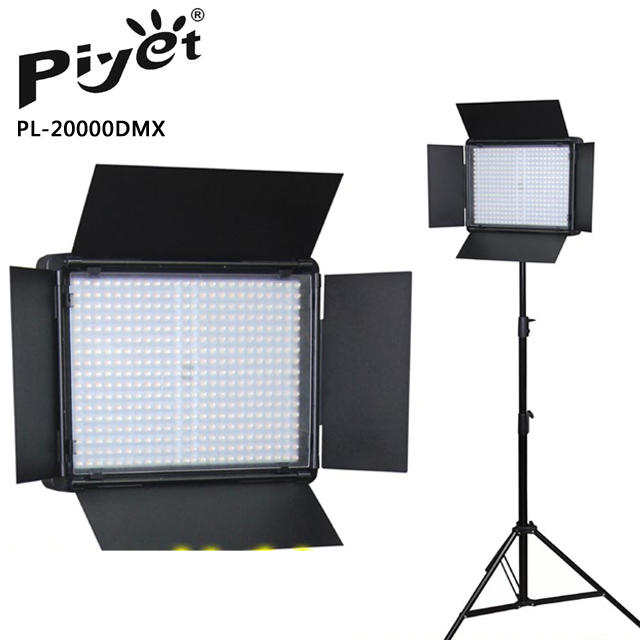 Piyet PL-20000DMXLED攝影棚燈