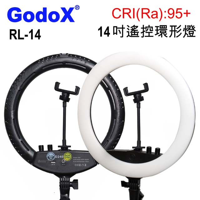 GodoX RL-14可調色溫遙控LED環形攝影燈