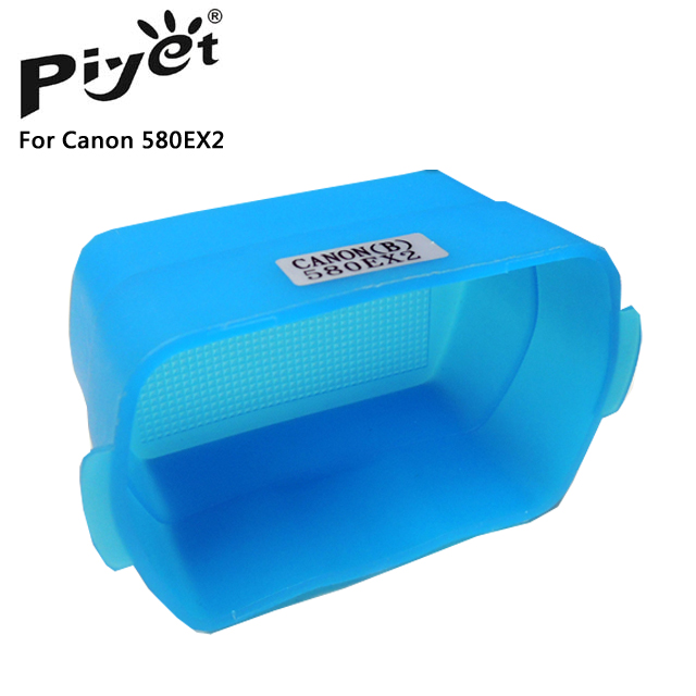 Piyet 機頂閃燈柔光盒(For Canon 580EX2藍色)