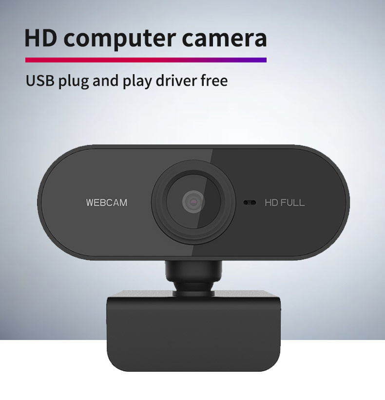 WebCam HD網路攝像頭
