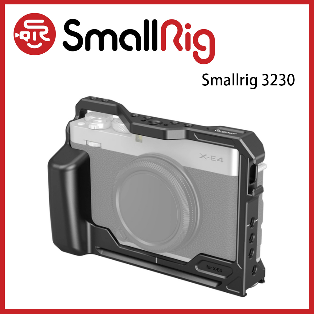 SmallRig 斯瑞格 FUJI XE4 鋁合金 相機兔籠 3230