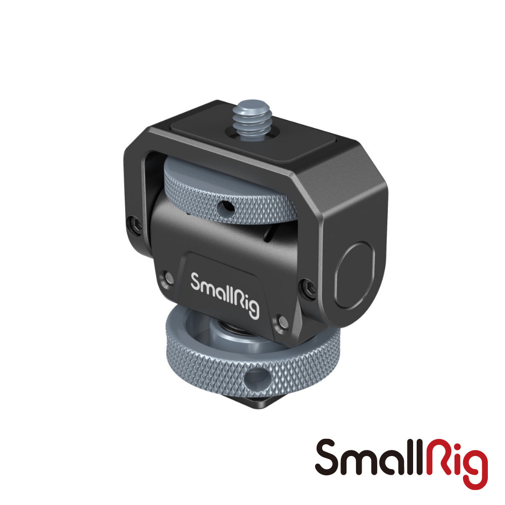 SmallRig 3809 輕量 冷靴螢幕托架