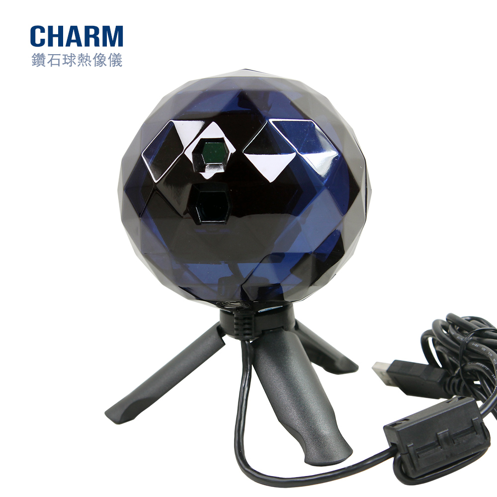 CHARM 鑽石球熱像儀(台灣製)AD-TS064U