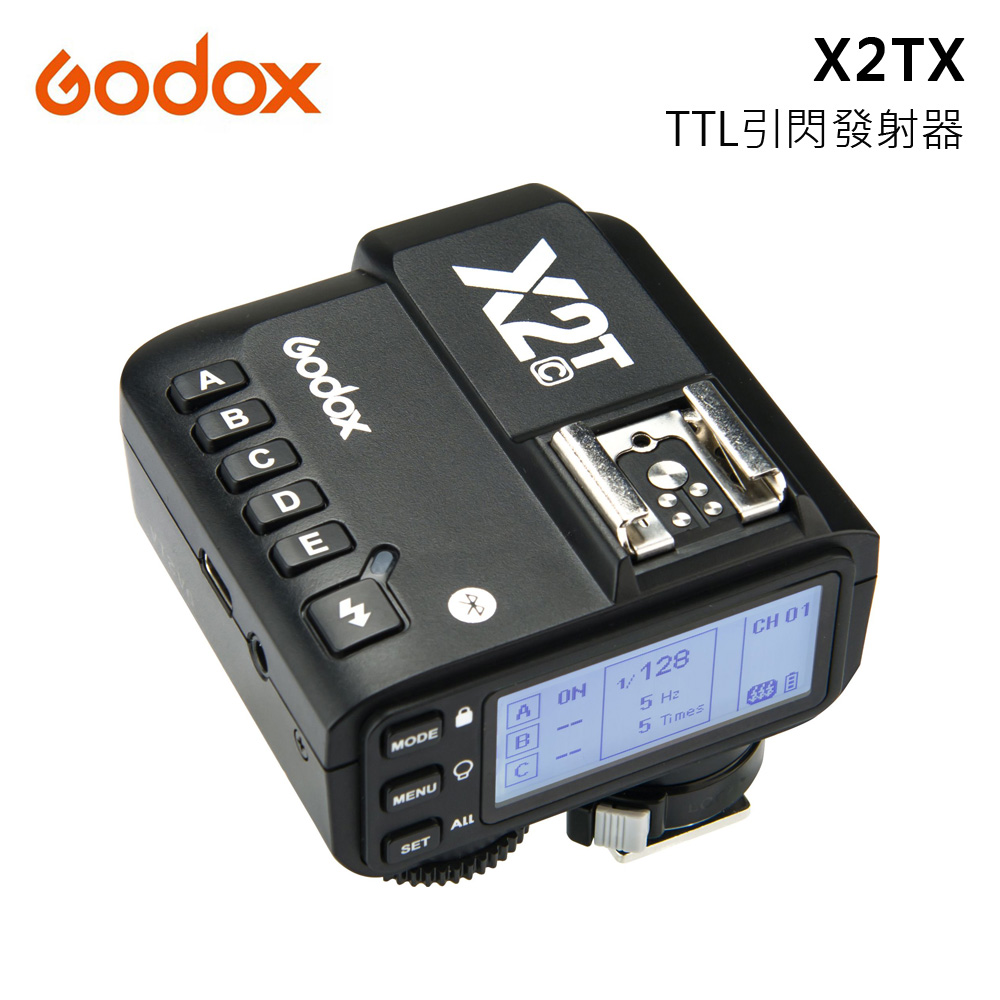 Godox 神牛 X2TX-S 閃光燈無線引閃器 公司貨 FOR SONY