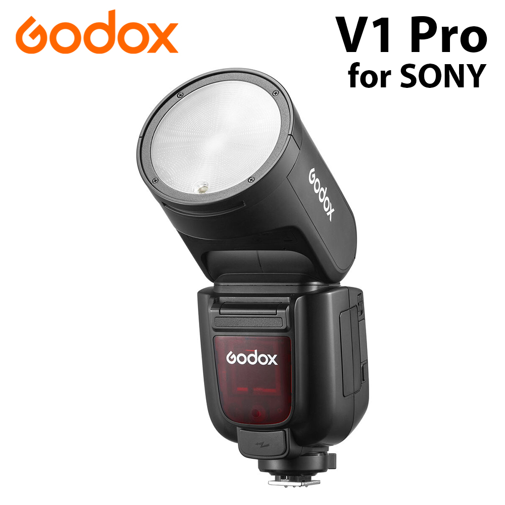 Godox 神牛 V1Pro 機頂閃光燈 For Sony 公司貨