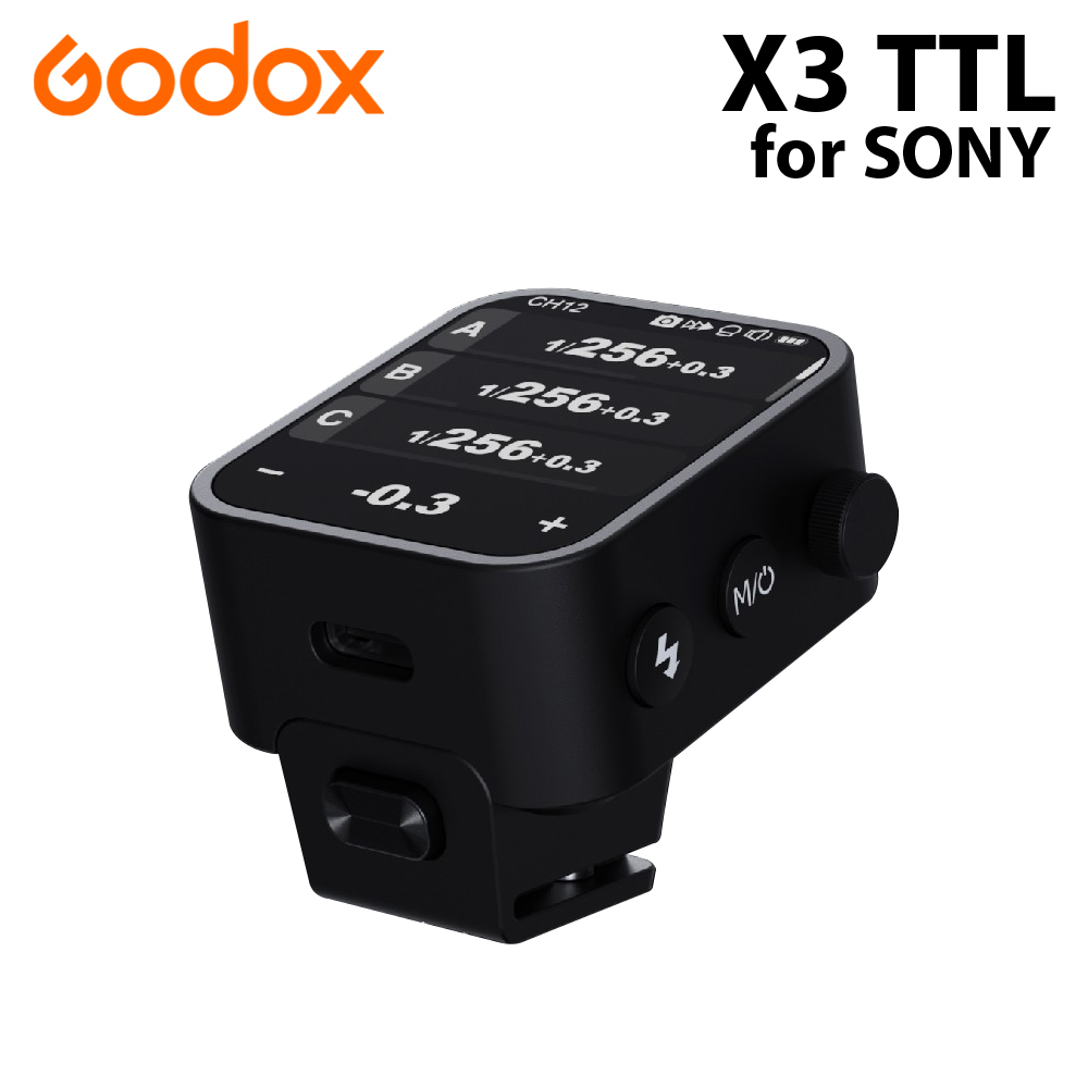 Godox 神牛 X3 TTL無線引閃器 For Sony 公司貨