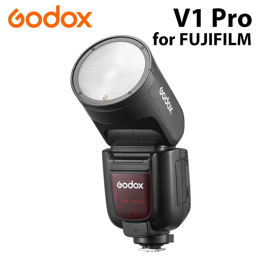 Godox 神牛 V1Pro 機頂閃光燈 For Fujifilm 公司貨