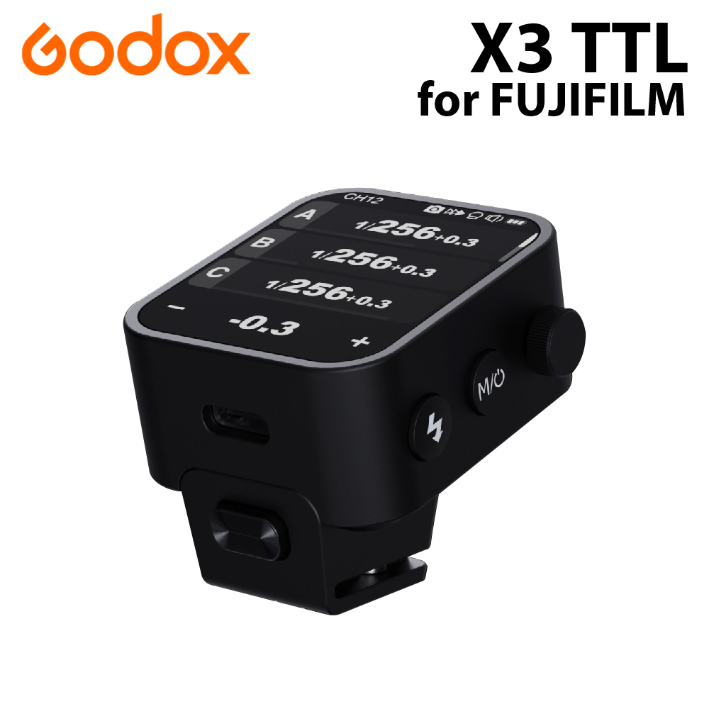 Godox 神牛 X3 TTL無線引閃器 For Fujifilm 公司貨