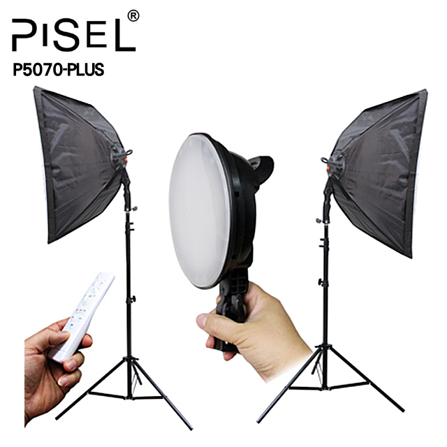 PISEL P5070plus LED攝影棚燈組