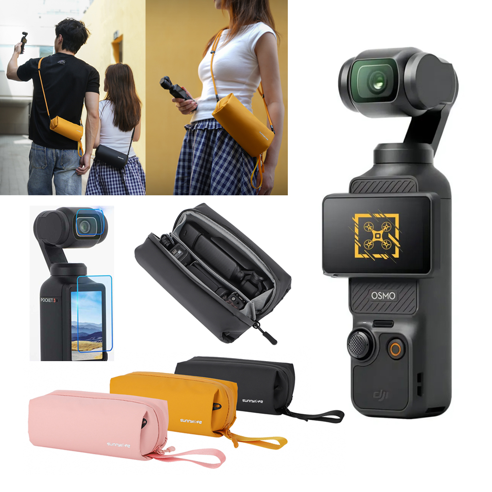 DJI 大疆 OSMO POCKET 3 全能套裝+DJI Care 一年版 公司貨