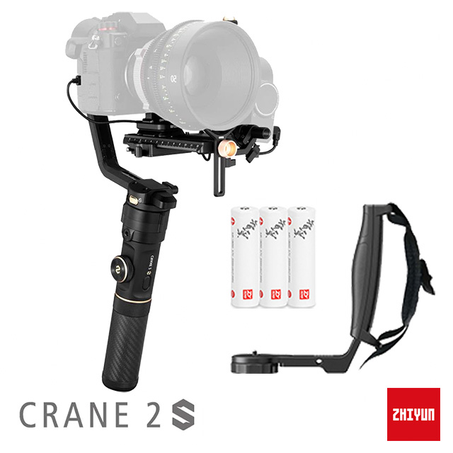 智雲 ZHIYUN 雲鶴 Crane 2S 單眼三軸穩定器-套裝 公司貨