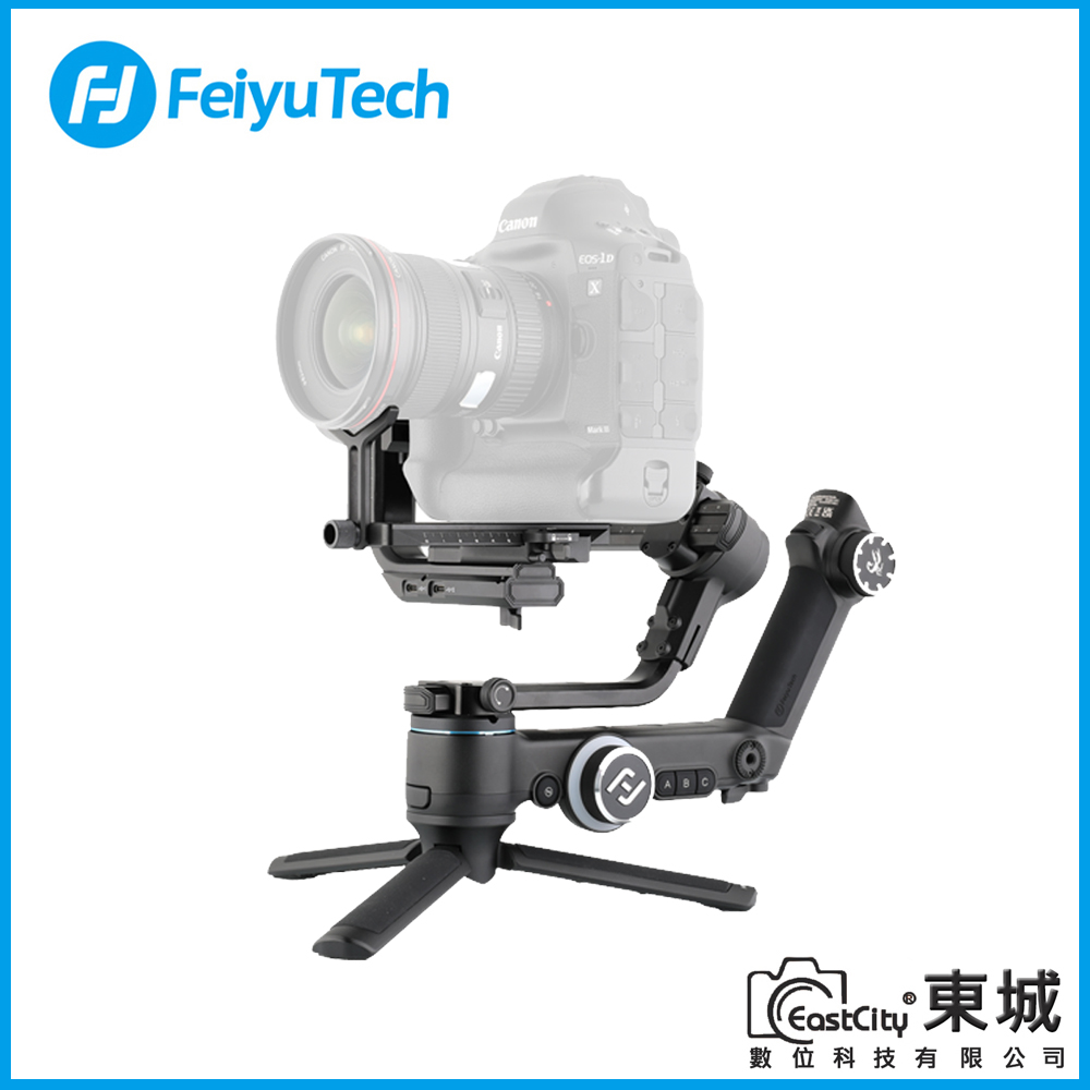 Feiyu 飛宇 SCORP Pro蠍子 微單單眼相機三軸穩定器 公司貨