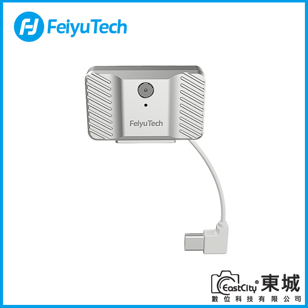 Feiyu 飛宇 Vimble 3 追焦器 公司貨
