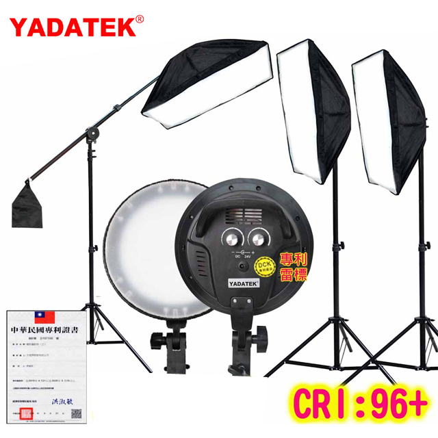 YADATEK LED可調色溫攝影燈(YD-300A三燈組)