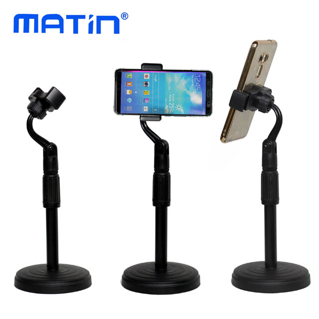 Matin 桌面手機架MP2836