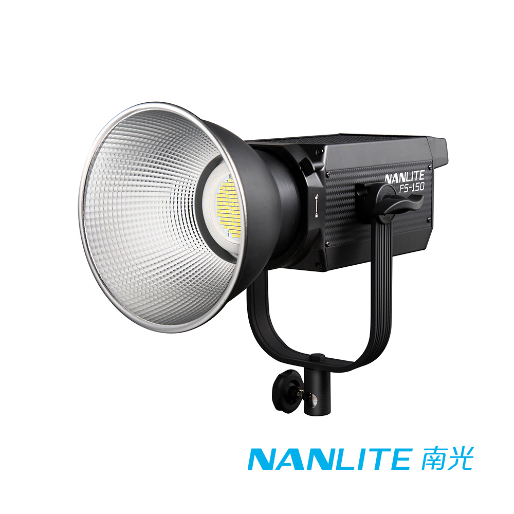 NANLITE 南光 FS-150 單體式聚光燈/白光