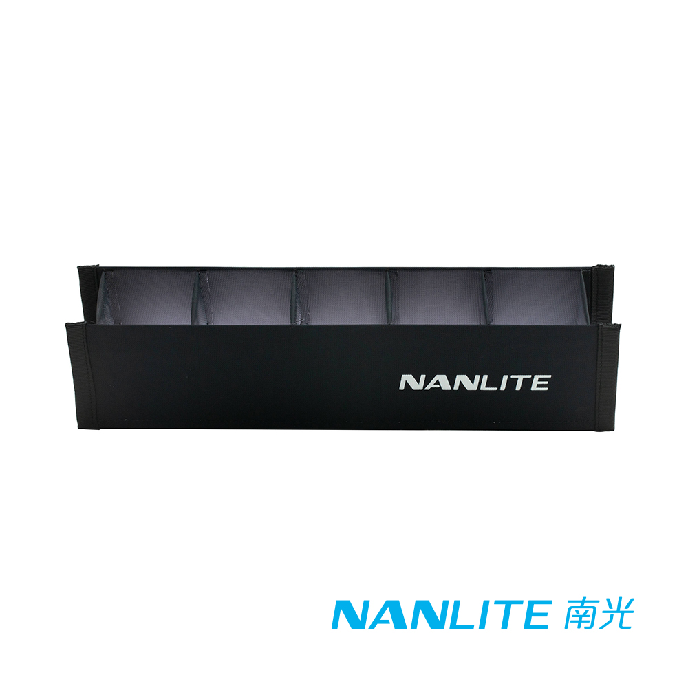 NANLITE 南光 EC-PTII6C 專用網格