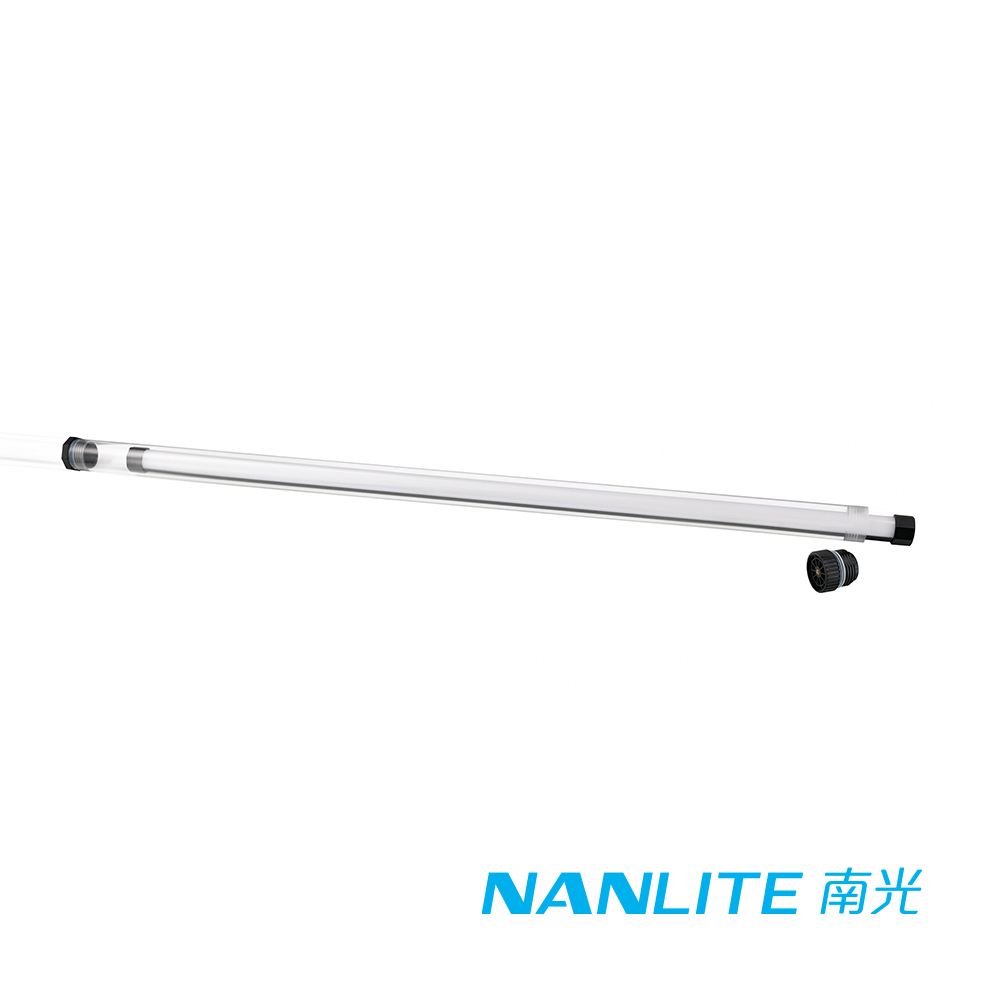 NANLITE 南光 PavoTube II 30X 專用防水管
