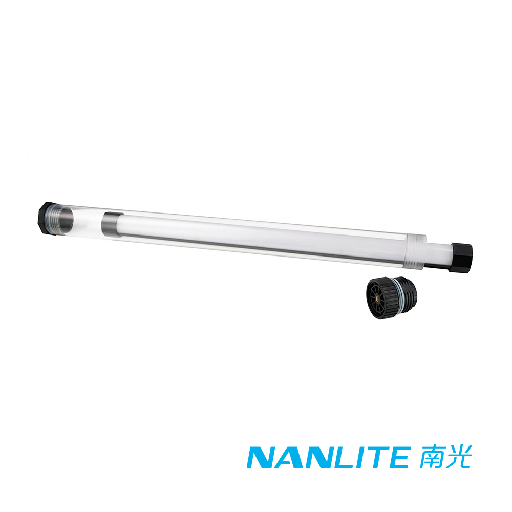 NANLITE 南光 PavoTube II 15X 專用防水管
