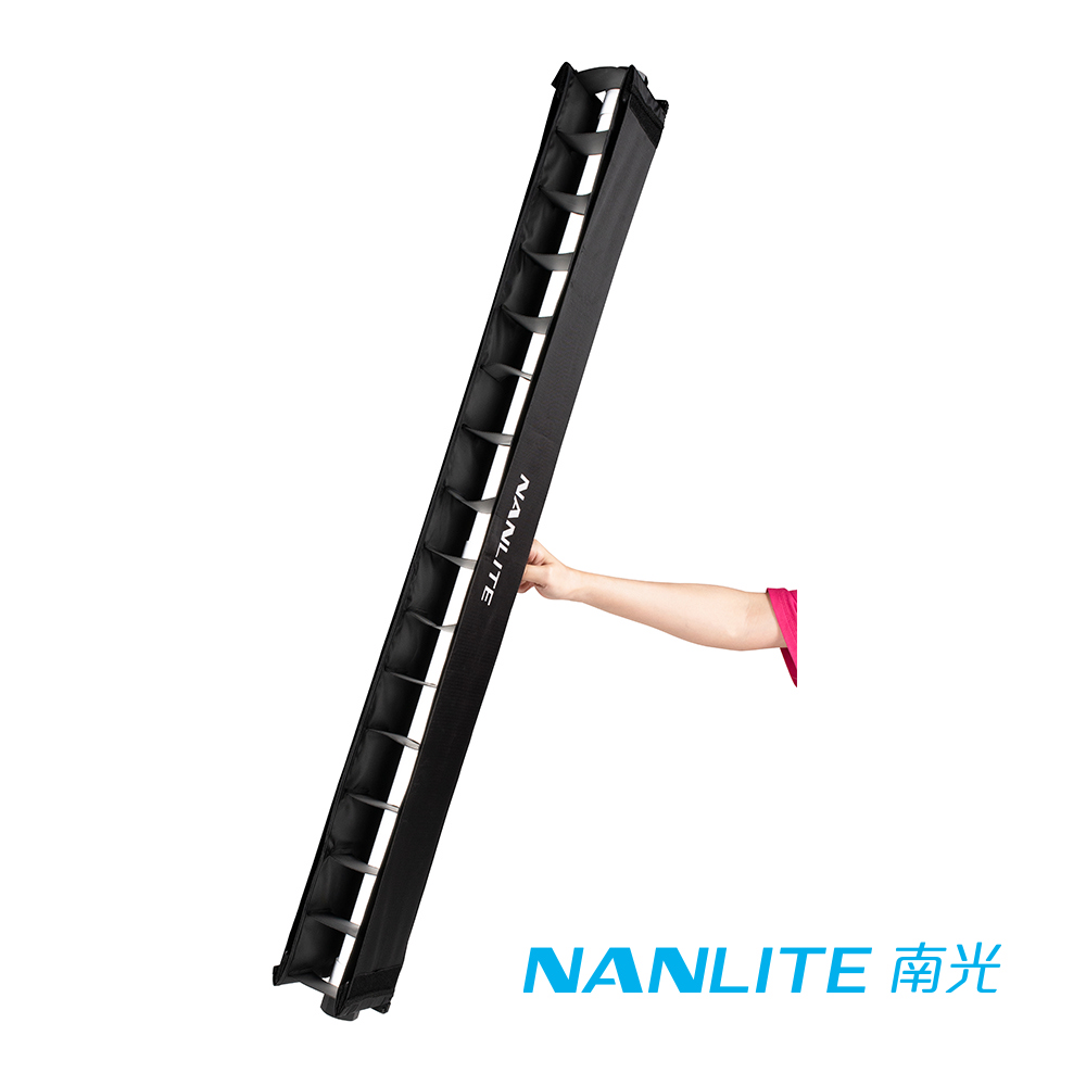 NANLITE 南光 PavoTube II 30X 專用網格