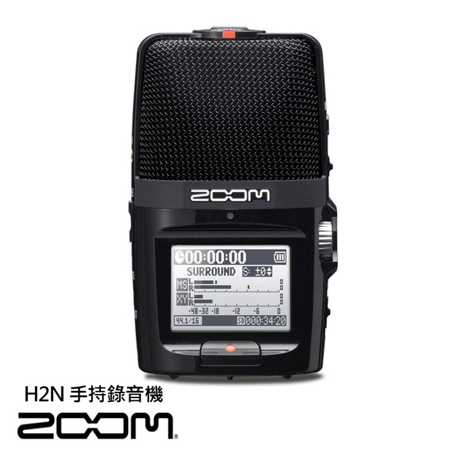 ZOOM H2N HANDY RECORDER 手持錄音機 隨身錄音機 ZMH2N 正成公司貨
