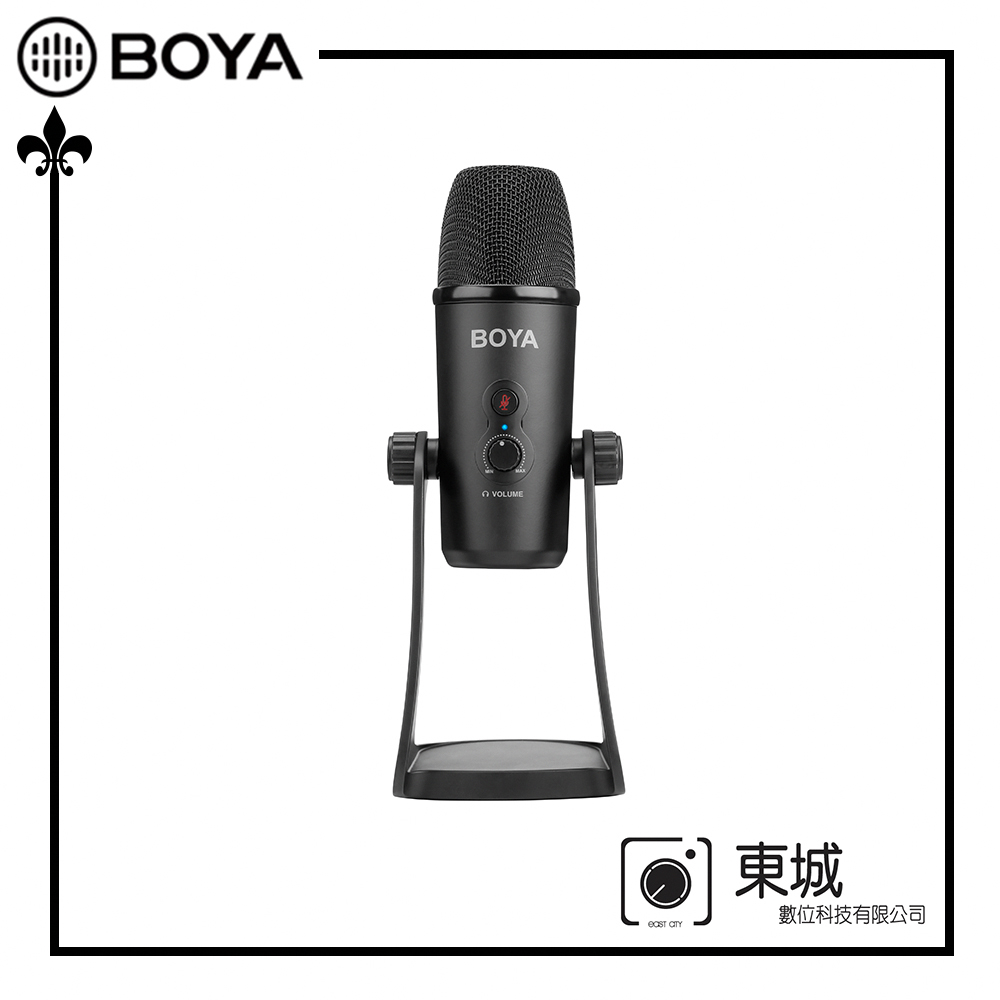 BOYA 博雅 BY-PM700 USB電容式麥克風 東城代理商公司貨