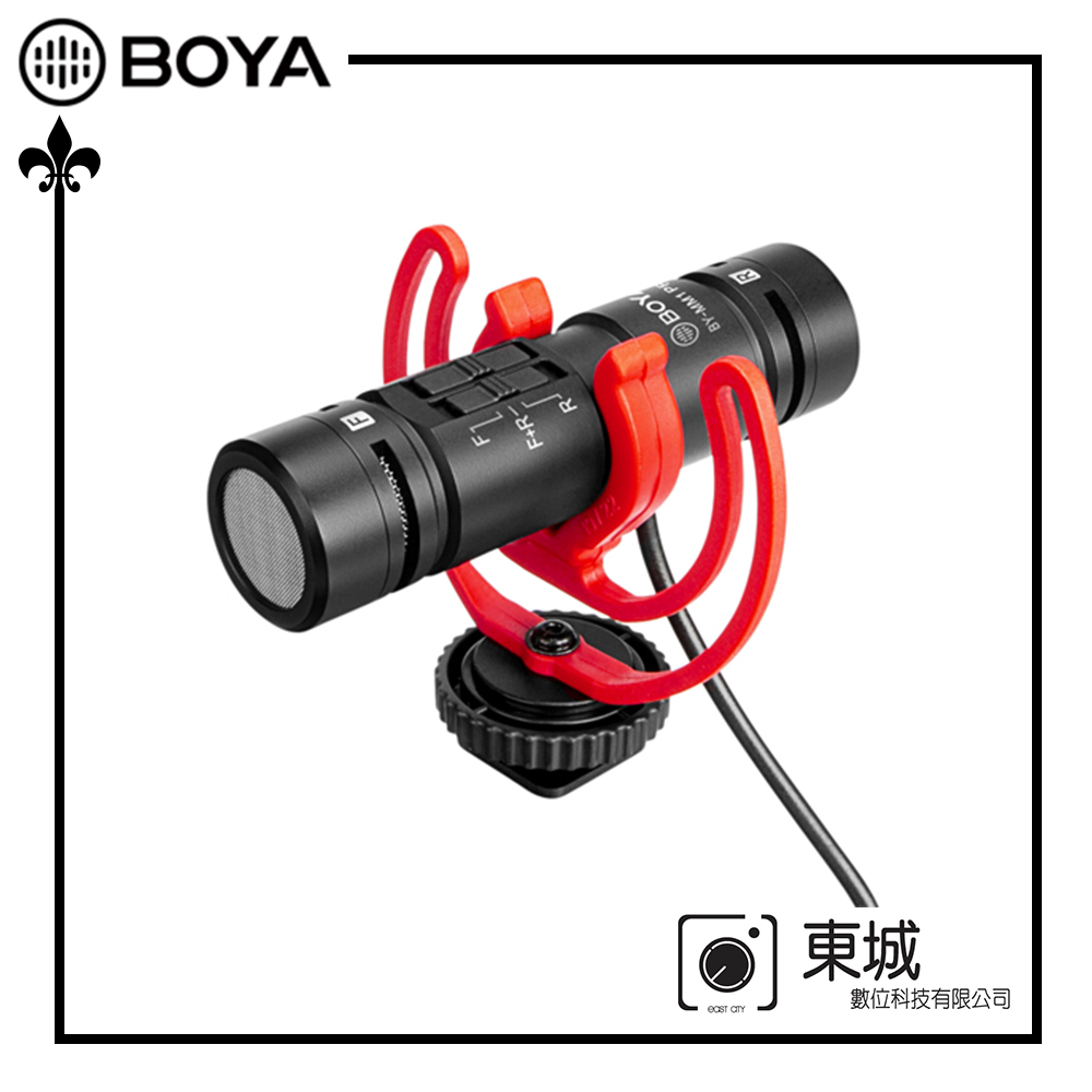 BOYA 博雅 BY-MM1 Pro 雙向收音電容式麥克風 東城代理商公司貨
