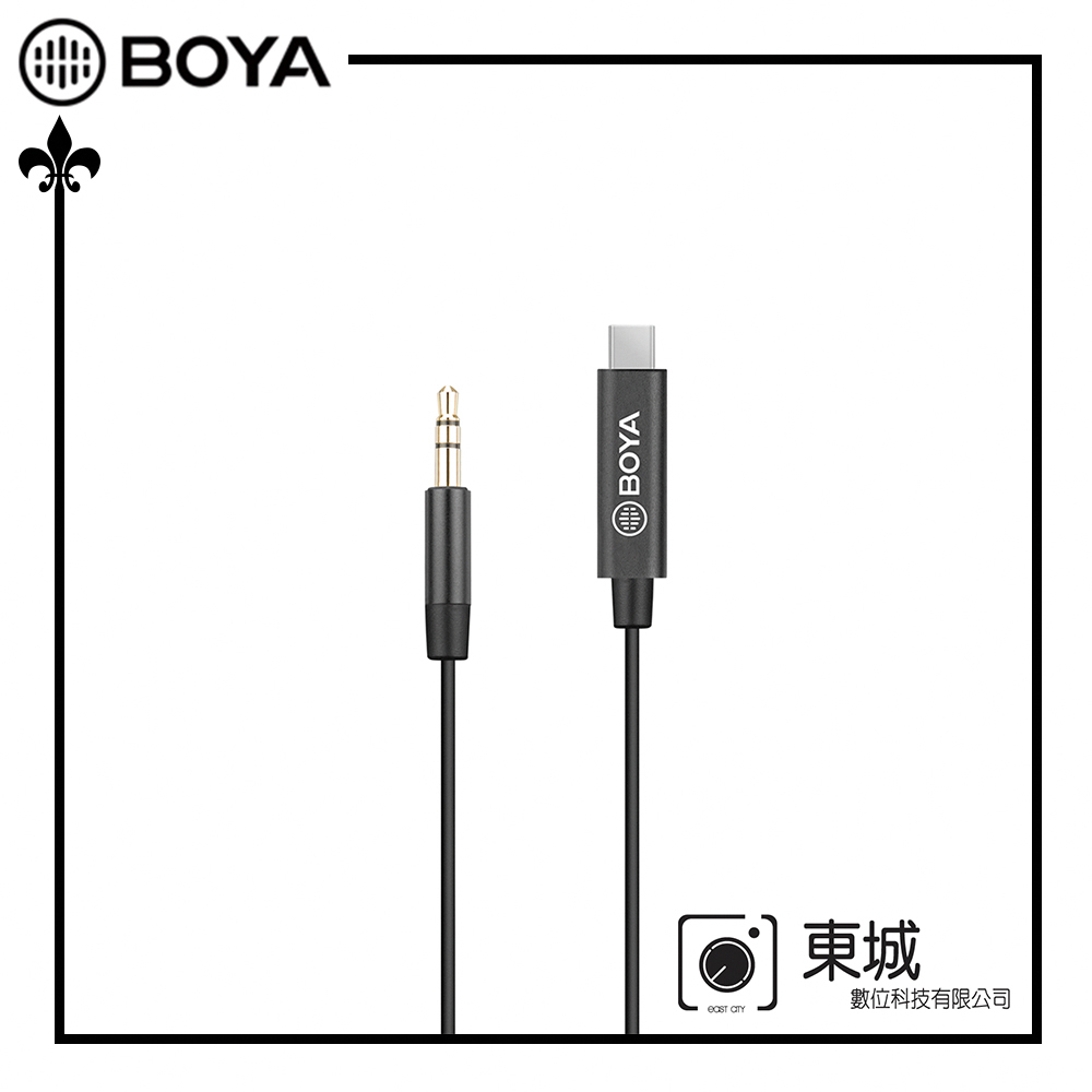 BOYA 博雅 BY-K2 3.5mm TRS轉Type-C音頻轉接線 東城代理商公司貨