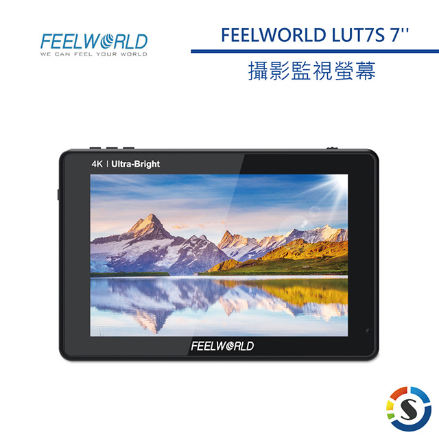 FEELWORLD 富威德 LUT7S 4K專業攝影監視螢幕(7吋)