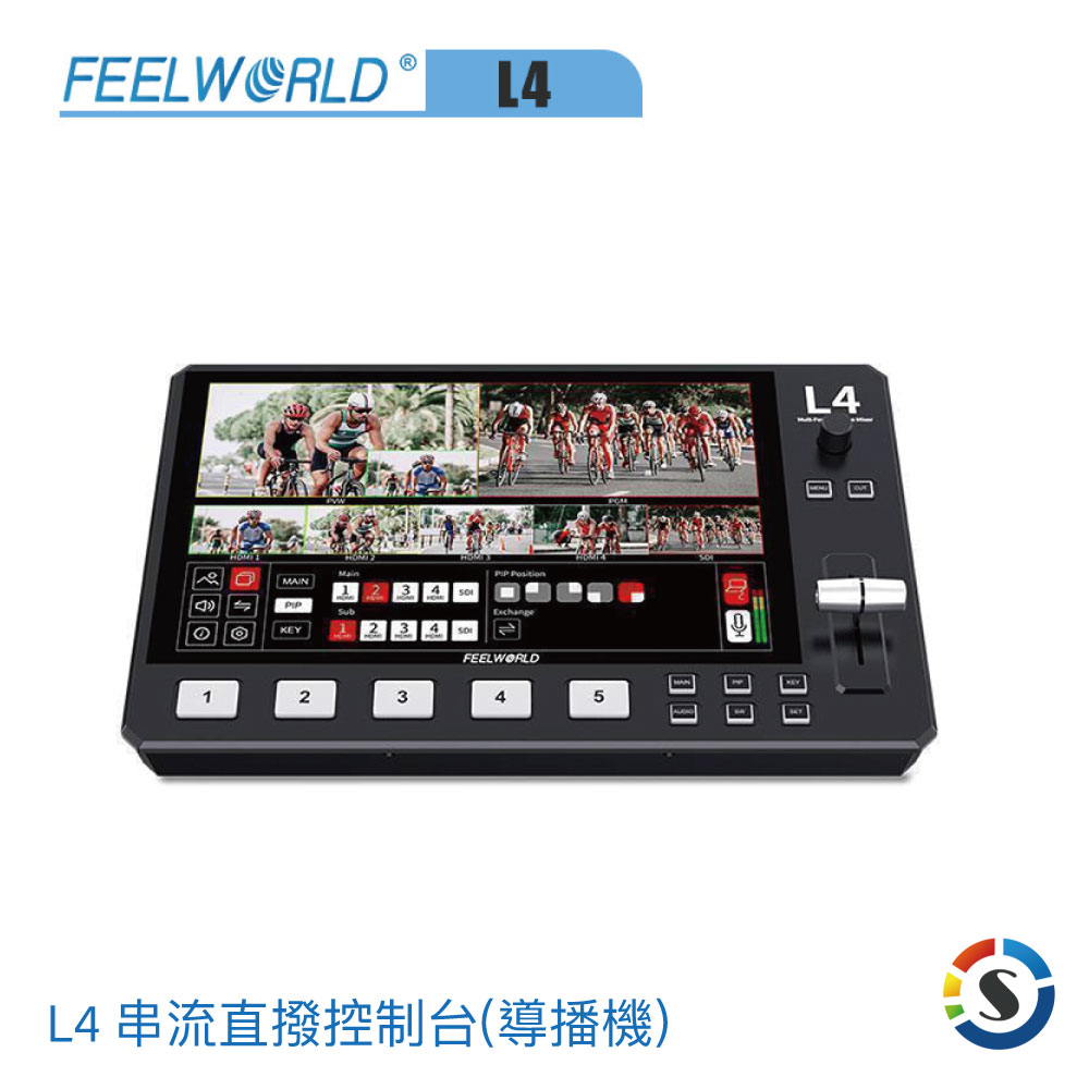 FEELWORLD富威德 L4 串流直播控制檯(導播機)