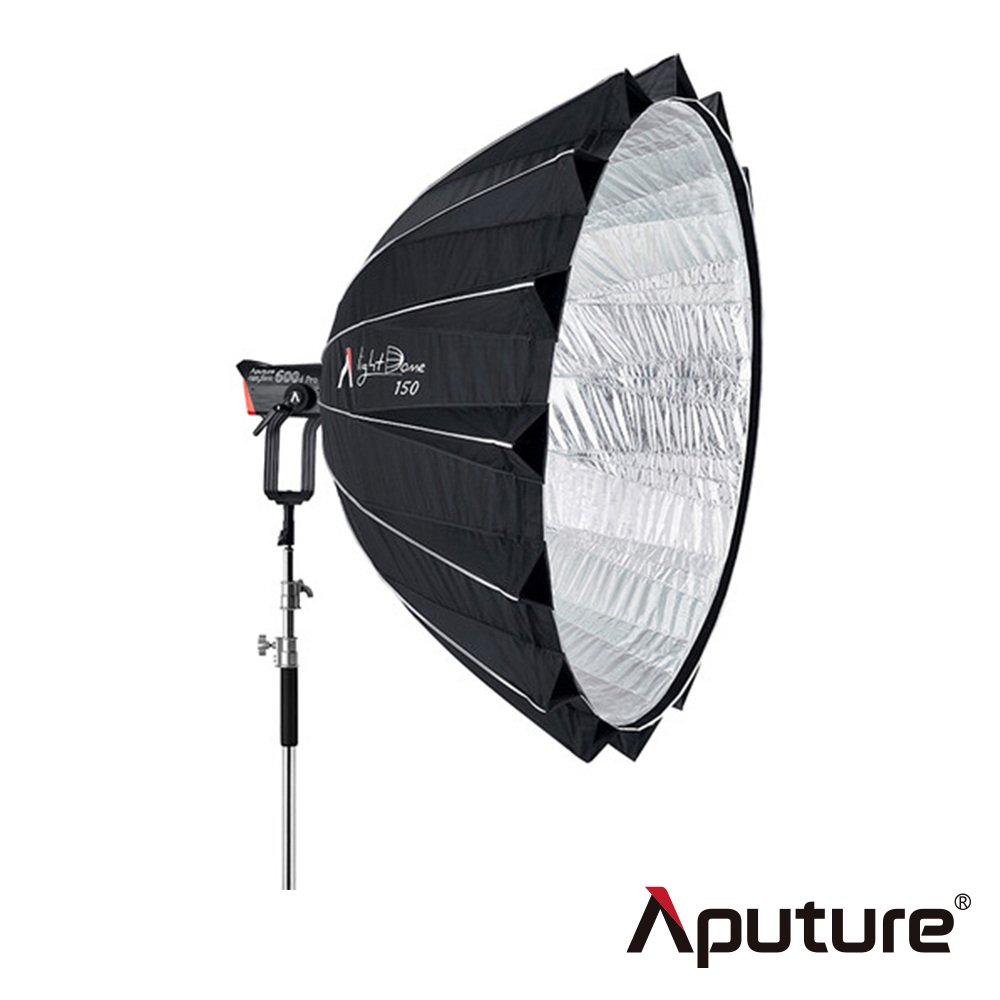 Aputure 愛圖仕 Light Dome 150 柔光罩 公司貨