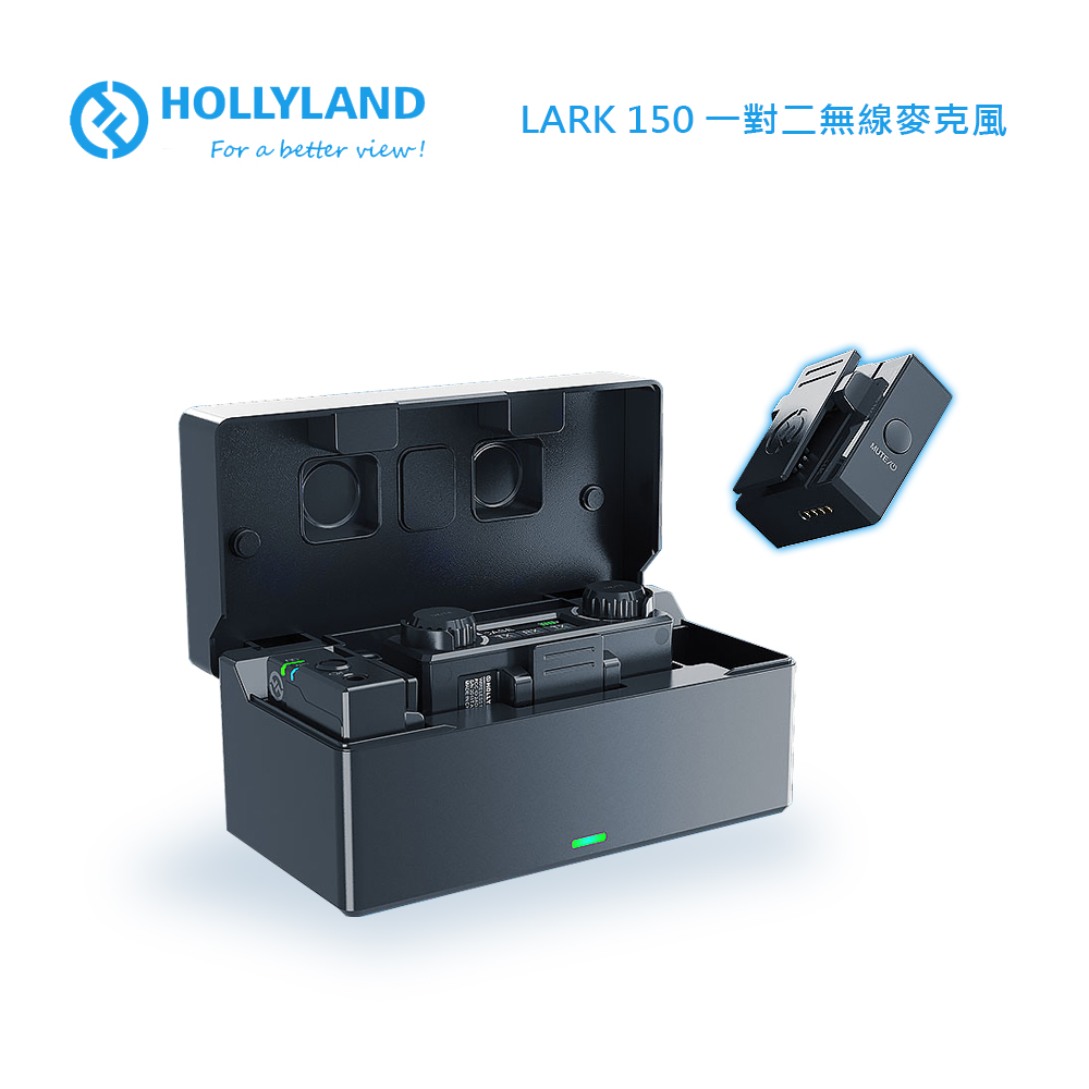 HollyLand 猛瑪圖傳 Lark 150 一對二無線麥克風