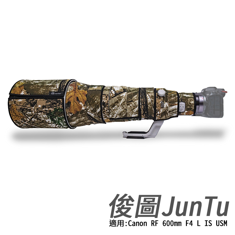 JUNTU 俊圖砲衣 For Canon RF 600mm F4 L IS USM 迷彩 鏡頭保護罩 鏡頭砲衣