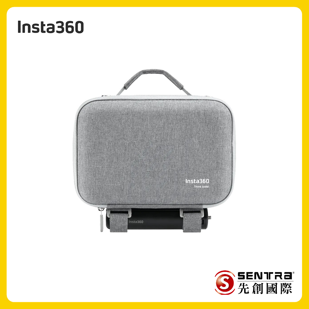 Insta360 Flow 2 Pro 收納包