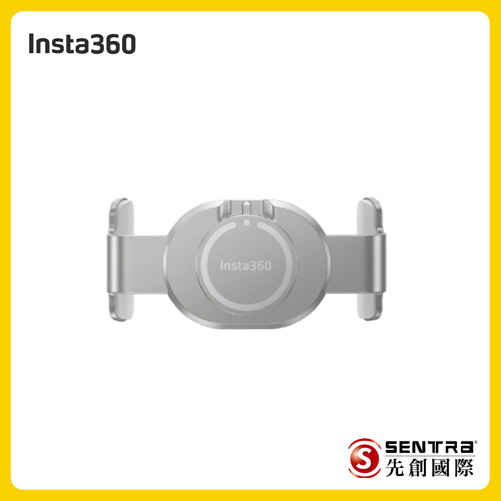 Insta360 Flow 2 Pro 磁性手機夾 磐石灰