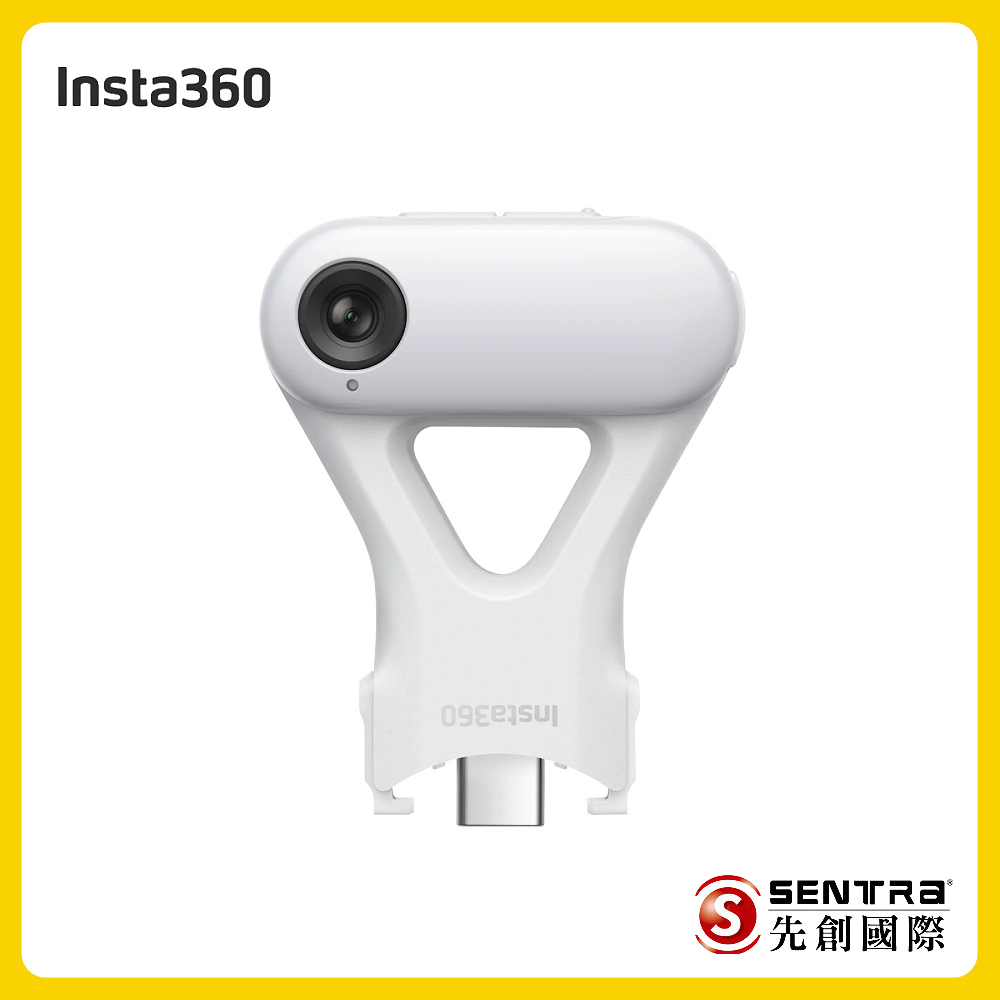 Insta360 Flow 2 Pro AI 追蹤模組
