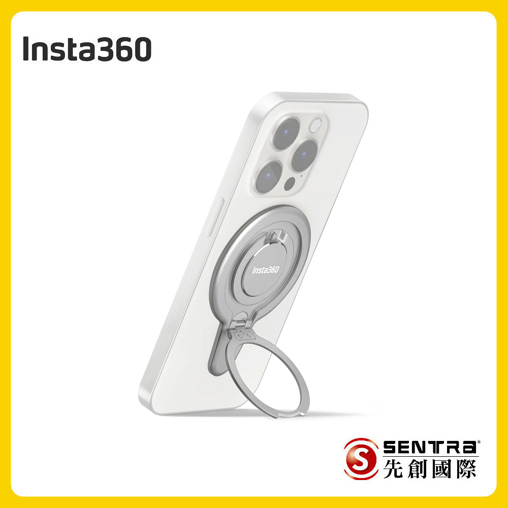 Insta360 Flow 2 Pro 磁性手機支架