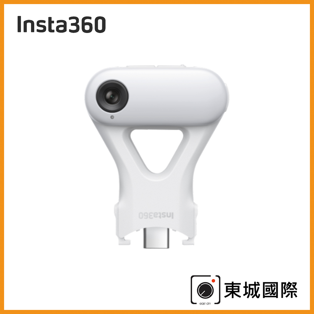 Insta360 Flow 2 Pro AI 追蹤模組 東城代理商公司貨