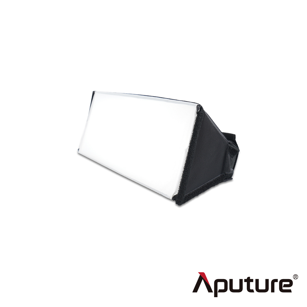 aputure 愛圖仕 infinibar 45°柔光罩 適用 pb3 公司貨