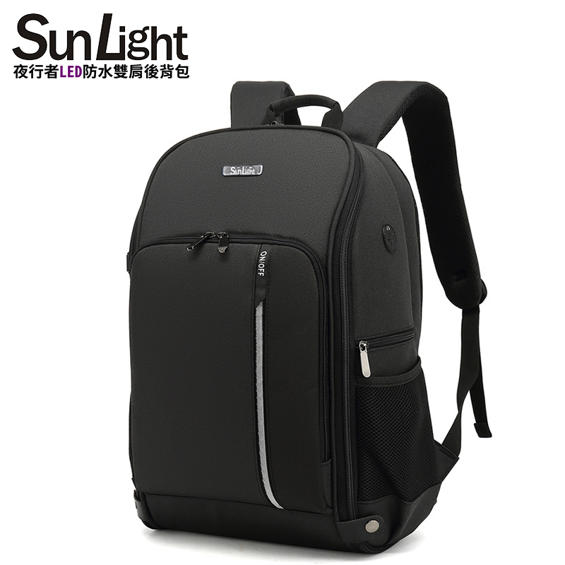 SunLight BP-8016 夜行者 LED防水雙肩後背包 (黑色)