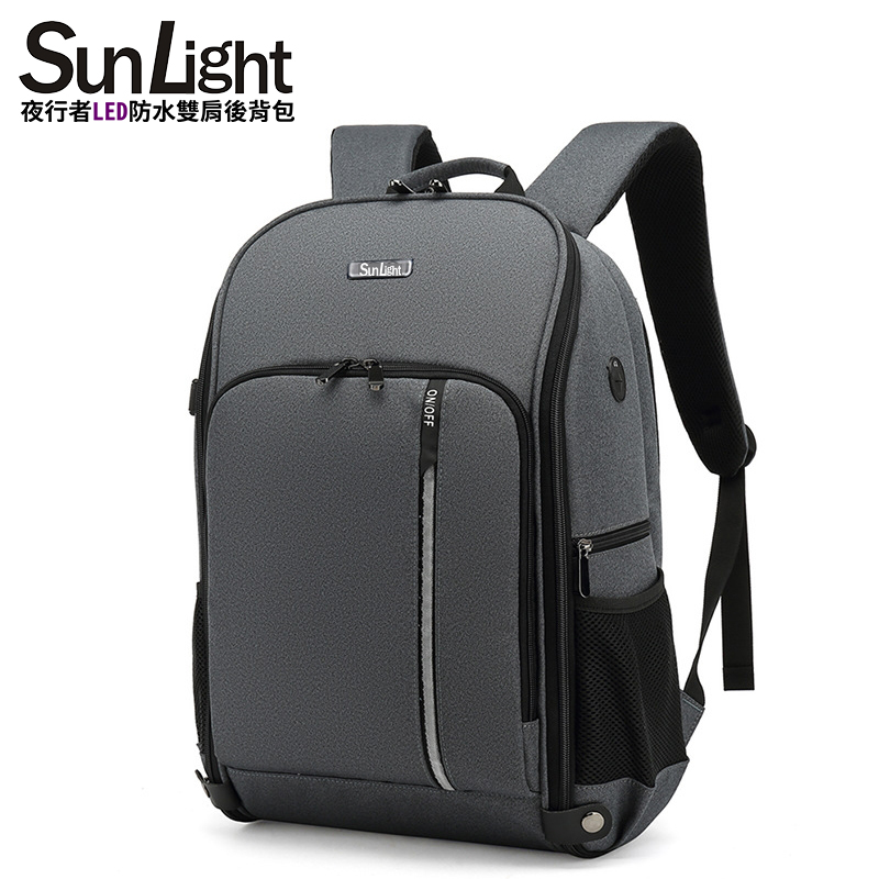 SunLight BP-8016 夜行者 LED防水雙肩後背包 (灰色)