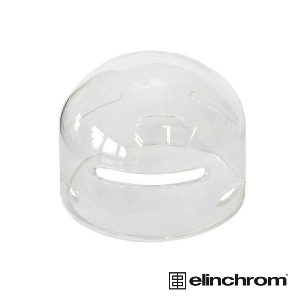 Elinchrom 愛玲瓏 24930 MK III 替換透明玻璃短圓頂罩- 適用 ELB 和 ELC Pro 系列 公司貨