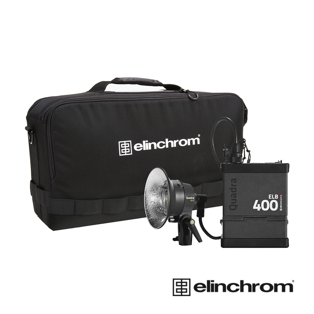 Elinchrom 愛玲瓏 10418.1 ELB400 外拍 HS電筒標準套組 鋰電池組 公司貨