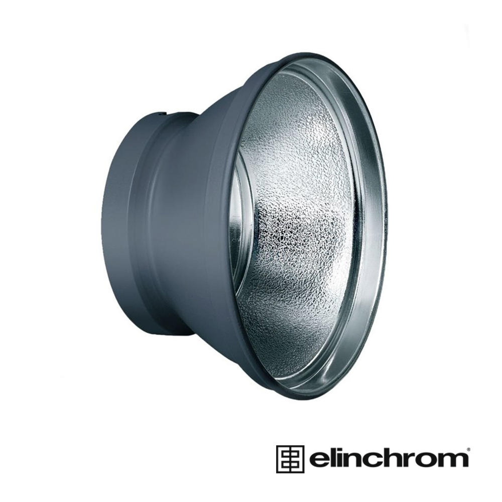 Elinchrom 愛玲瓏 26081 擴光反射罩 18cm 公司貨