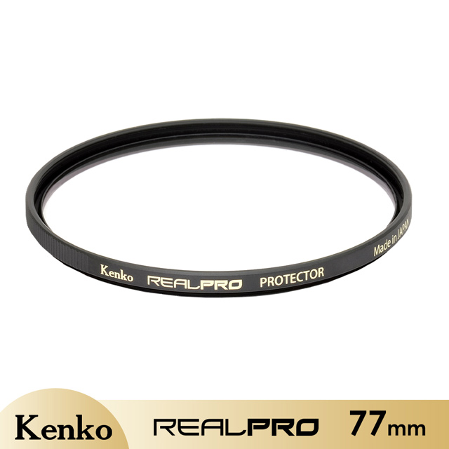 Kenko REAL PRO PROTECTOR 77mm防潑水多層鍍膜保護鏡(KE027777)