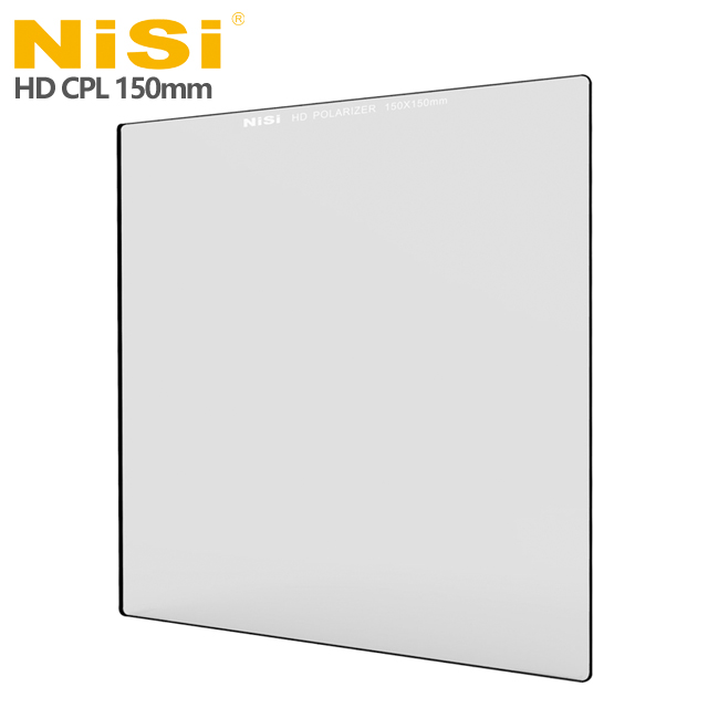 NiSi 耐司 HD CPL方型偏光鏡 150x150mm-減1格