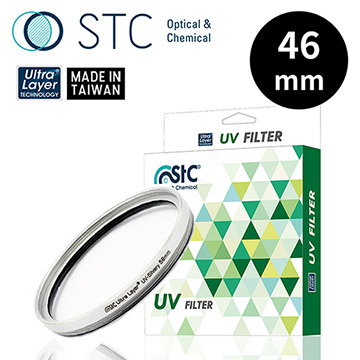 STC Ultra Layer UV-Silvery Filter 46mm