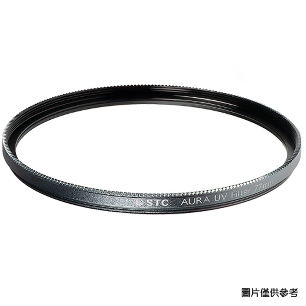 STC Ultra Layer AURA UV 49mm 高細節保護鏡 49(雙面防污、防水鍍膜、抗靜電)公司貨