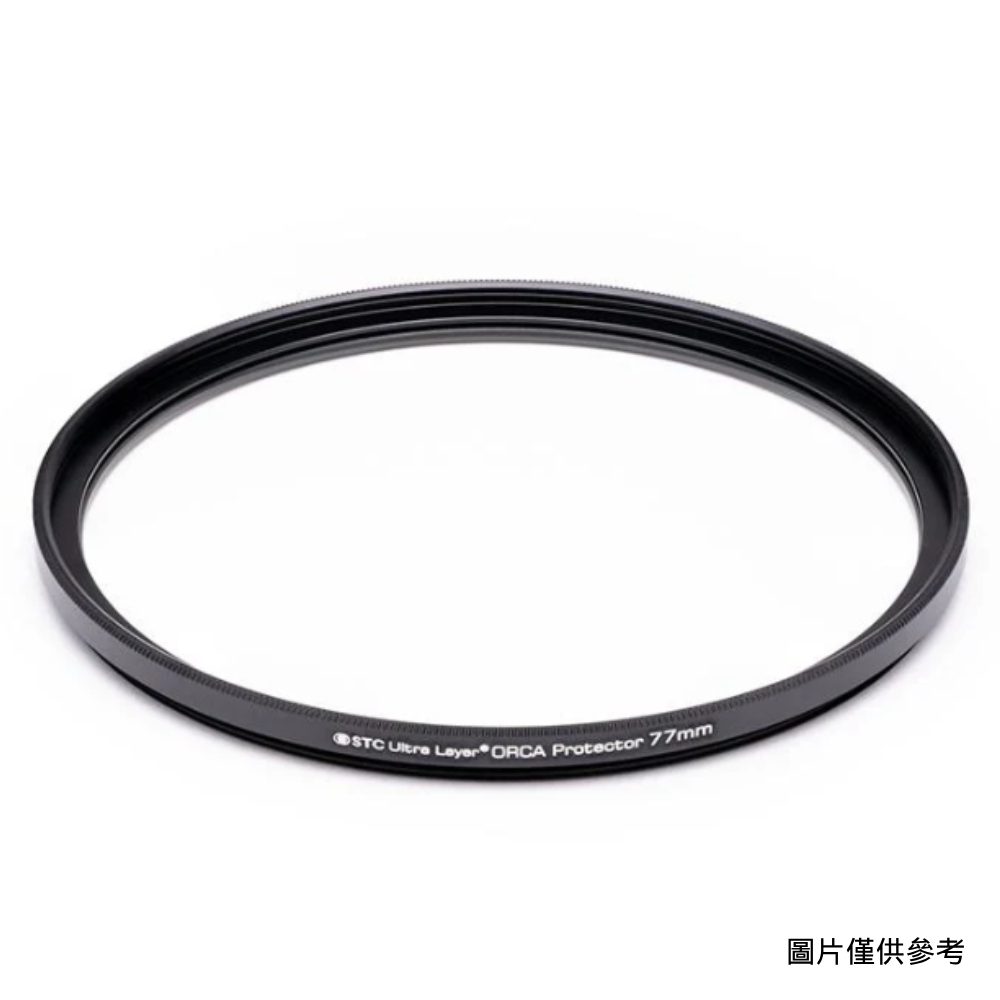 STC ORCA Protector 40.5mm 保護鏡 8K 極致透光 雙面奈米防汙鍍膜(40.5,公司貨)