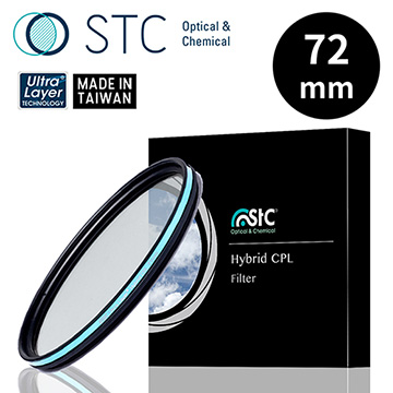 STC Hybrid CPL 極致透光偏光鏡 72mm